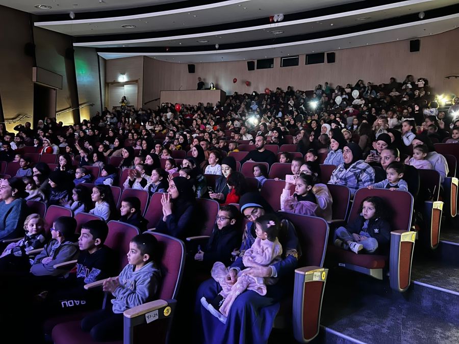 نجاح منقطع النظير للاحتفال ببداية السنة الدراسة وانتهاء الاجازة الشتوية للمجتمع العربي باللد